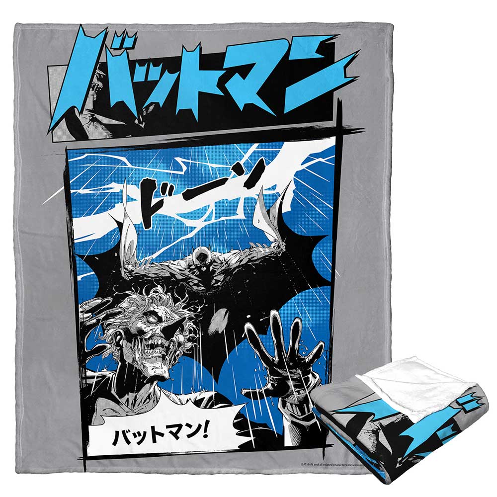 Warner Bros. Anime Batman Silk Touch Throw Blanket 50 x 60 Inches